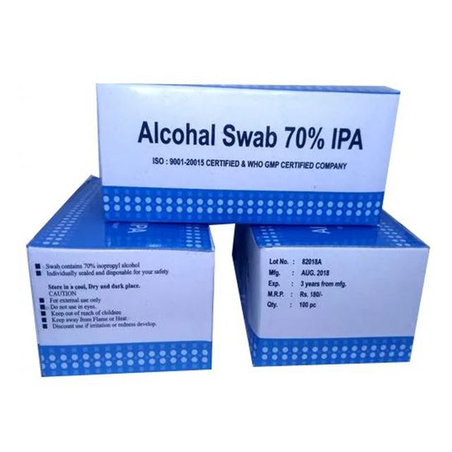 5 x Fusion Biotech Alcohol Swab - Pack of 100 Pieces (FB -7040)