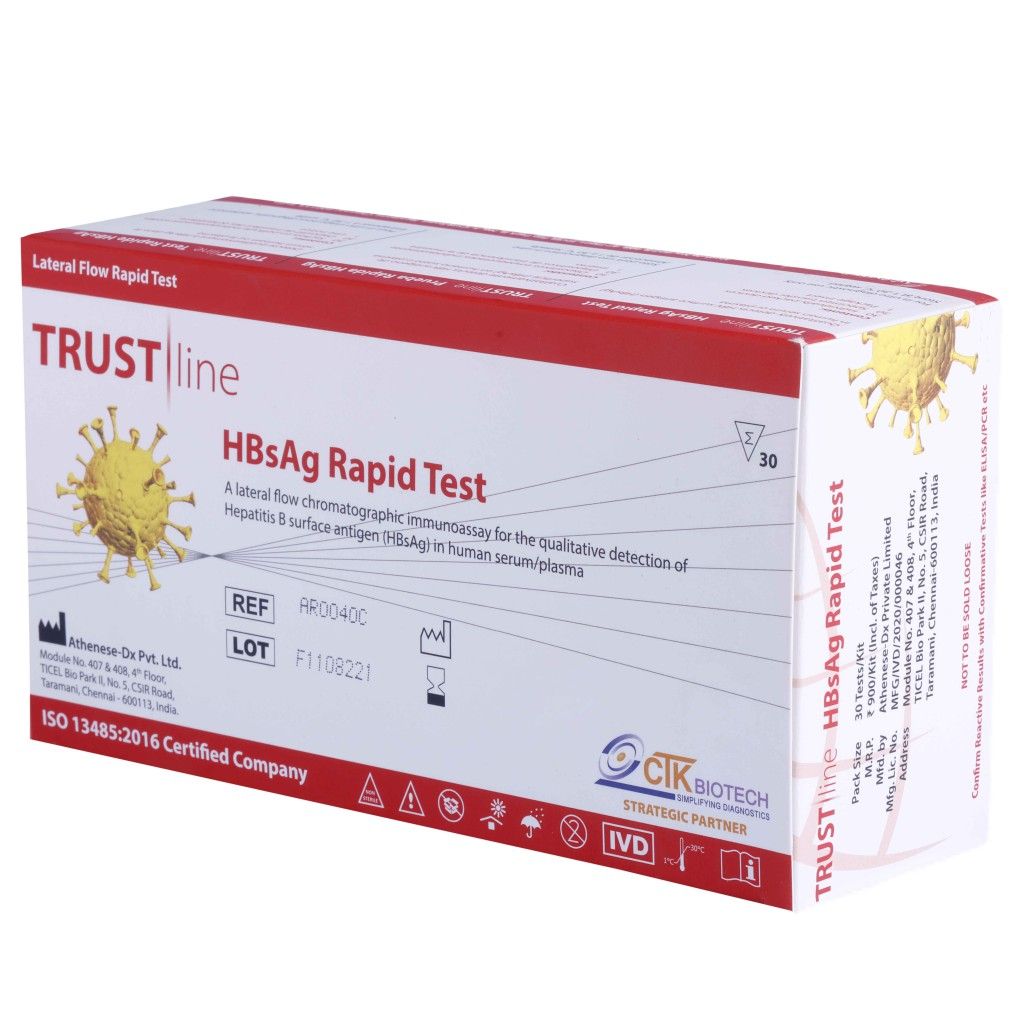 2 x Athenese HBsAG rapid card - 30 Tests (AR0040C)