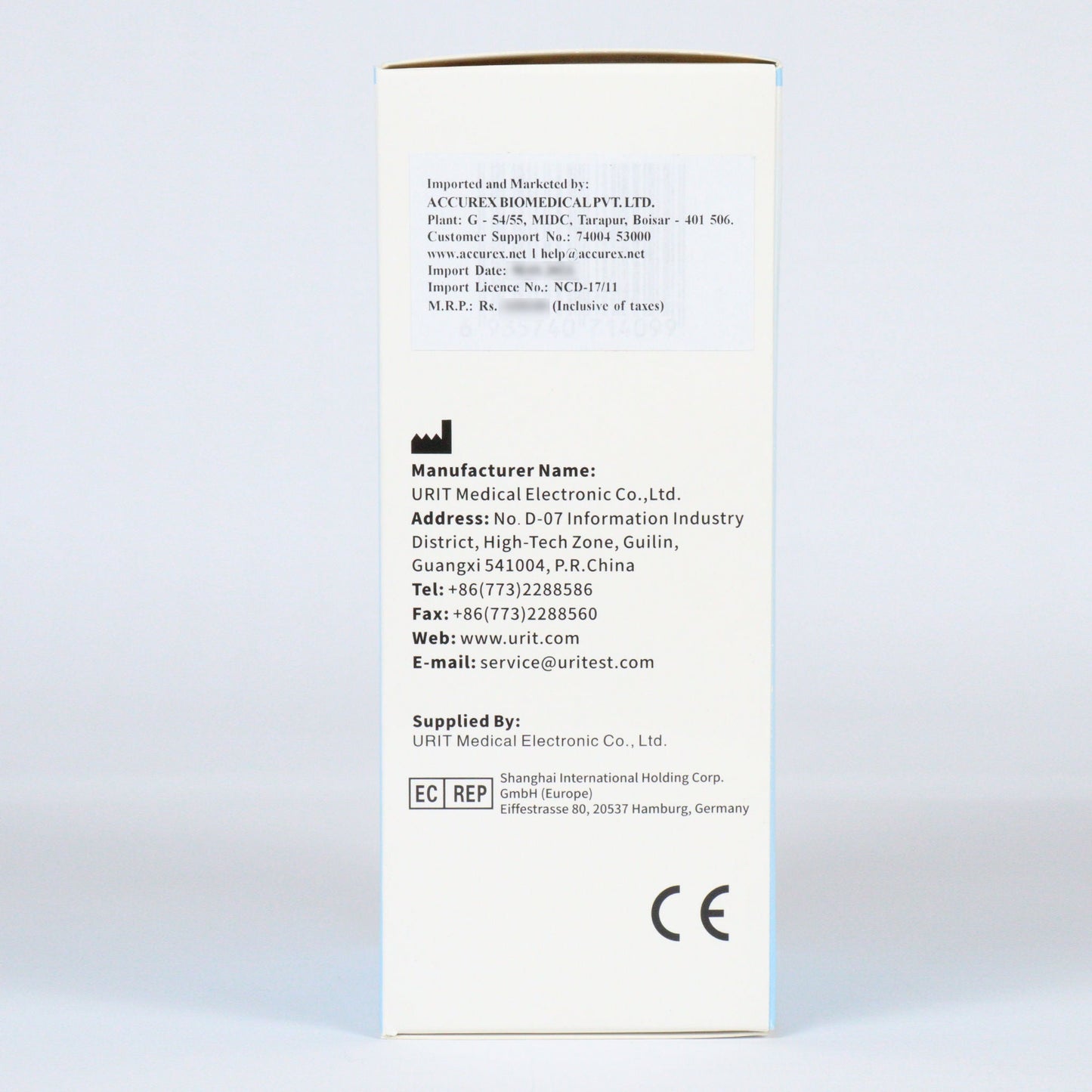 Accurex URIT 10G Urine Strip - 100 Strips